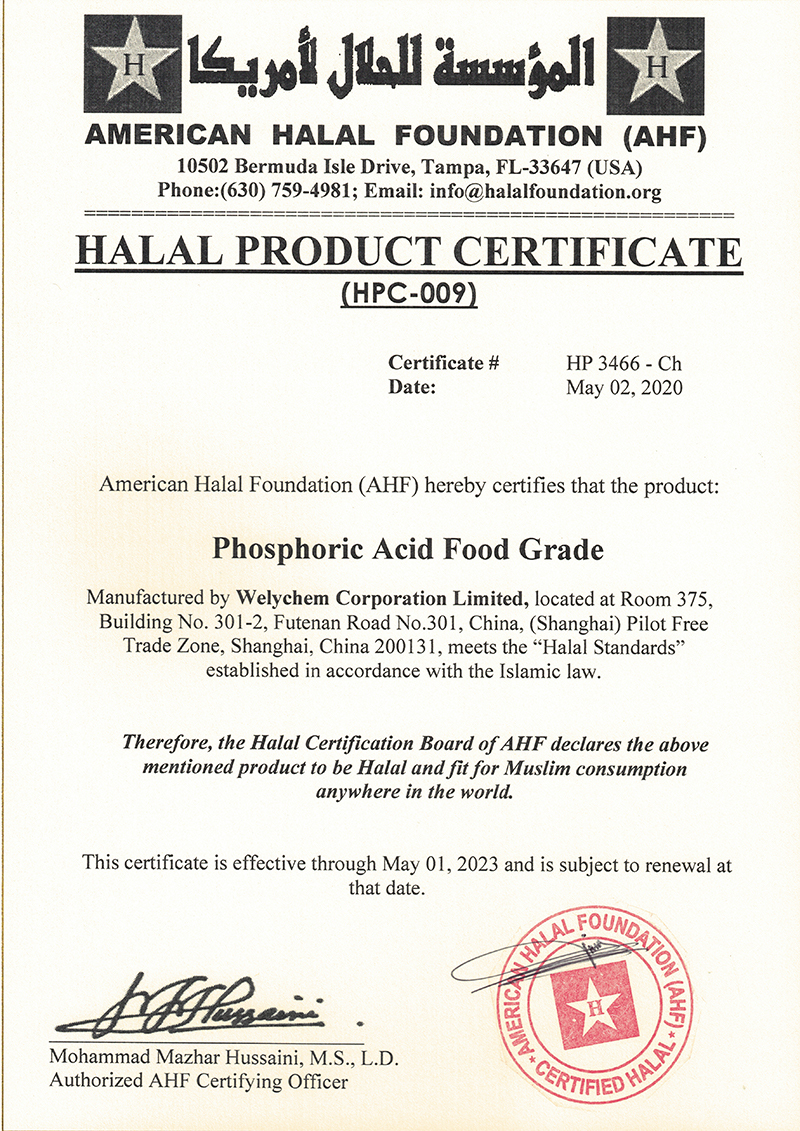 AHF Halal Certificate Welychem Corporation