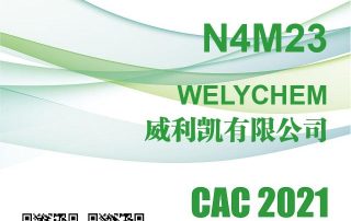 MEET WELYCHEM AT BOOTH No.N4M23 of CAC 2021 IN SHANGHAI