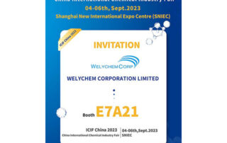 INVITATION-ICIF-2023