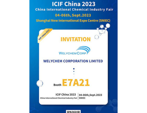 MEET WELYCHEM AT BOOTH E7A21 of ICIF 2023 IN SHANGHAI