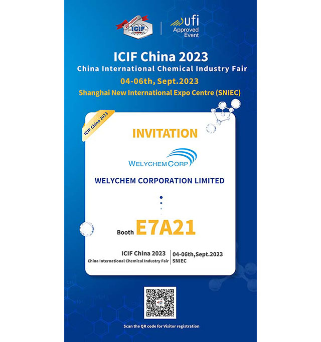 INVITATION-ICIF-2023