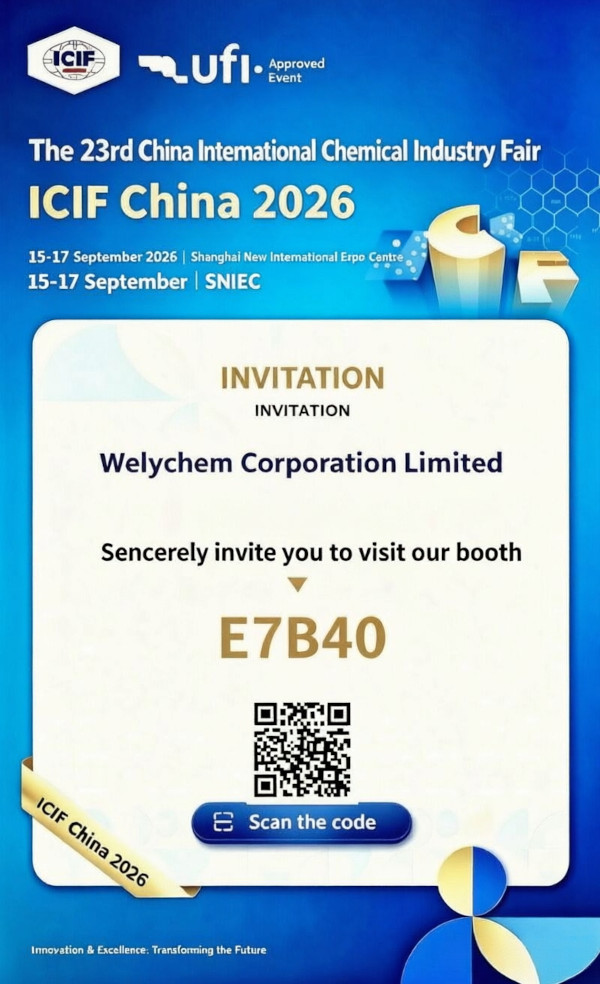 MEET WELYCHEM AT BOOTH E7B40 of ICIF 2026 IN SHANGHAI